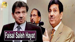 Faisal Saleh Hayat | Pakistani Politician | Sohail Warraich | Aik Din Geo Kay Sath