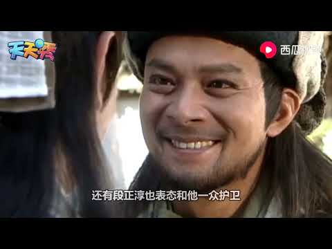 少室山一战，若两位义弟不上场，萧峰能否活着离去？看看当时局势