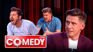 Comedy Club 12 сезон, выпуск 16