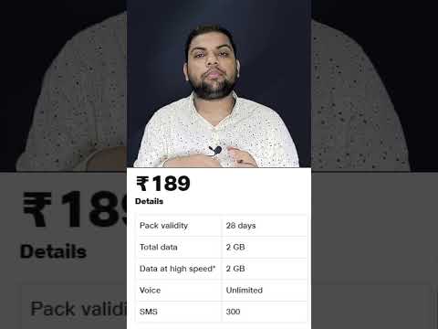 Jio 189 Plan Explain Details In Hindi Jio Jiorecharge Jio5g Jiopricehike 