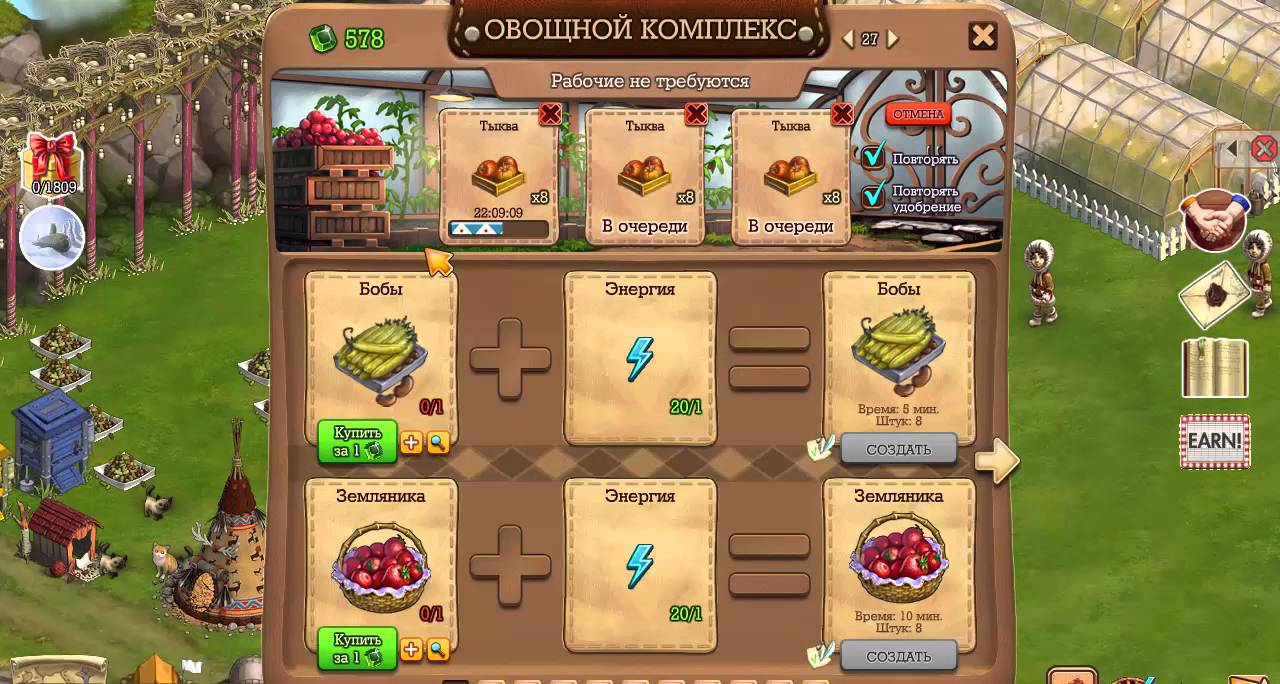 Игра Клондайк С Новым Годом Игра Клондайк С Новым Годом