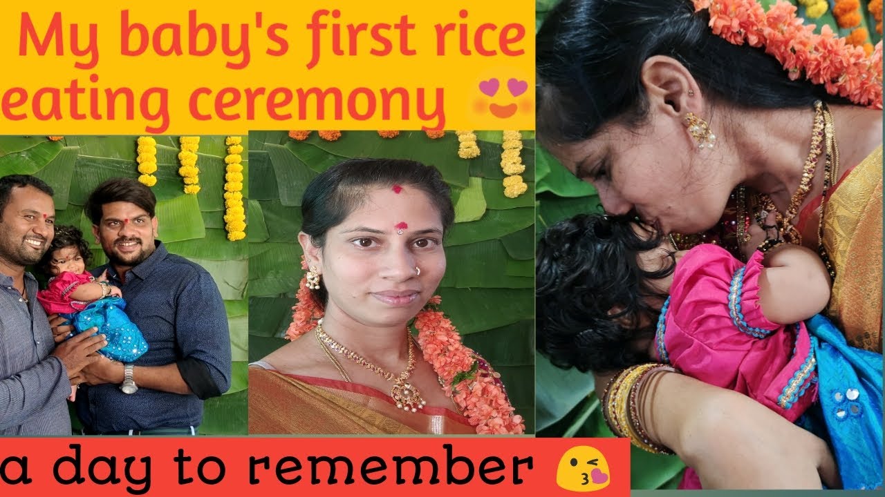 మా పాపా అన్నప్రసన్న చేసాం...... ఎలా జరిగిందో చుడ్ండిి || rice eating ceremony || family time || fun