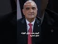 الخصاونة من العين الحمرا إلى الردع mp3