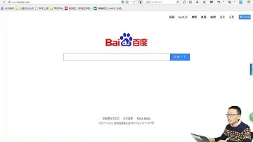2015兄弟连张诚UI教程 15 Bootstrap分页与翻页使用方式