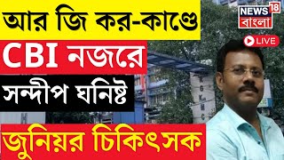 Video Download
