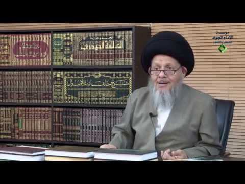 نقاش في دلالة آية ونريد أن نمن على الذين استضعفوا في الأرض على المهدوية السيد كمال الحيدري