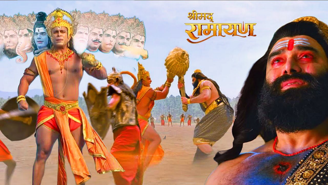 रावण ने चुनौती दी हनुमान को - हनुमान की असीम शक्ति देख डर गया रावण || Shrimad Ramayan | Full Episode