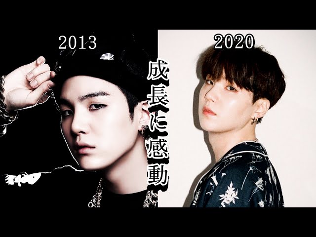 BTS/SUGA】MVで分かるユンギの成長ぶりの凄さ - YouTube