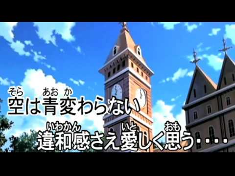 【東方ニコカラ】Who AM I ？〈幽閉サテライト〉【ON】