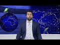 30 January Pashto News پښتوخبري ټولګه