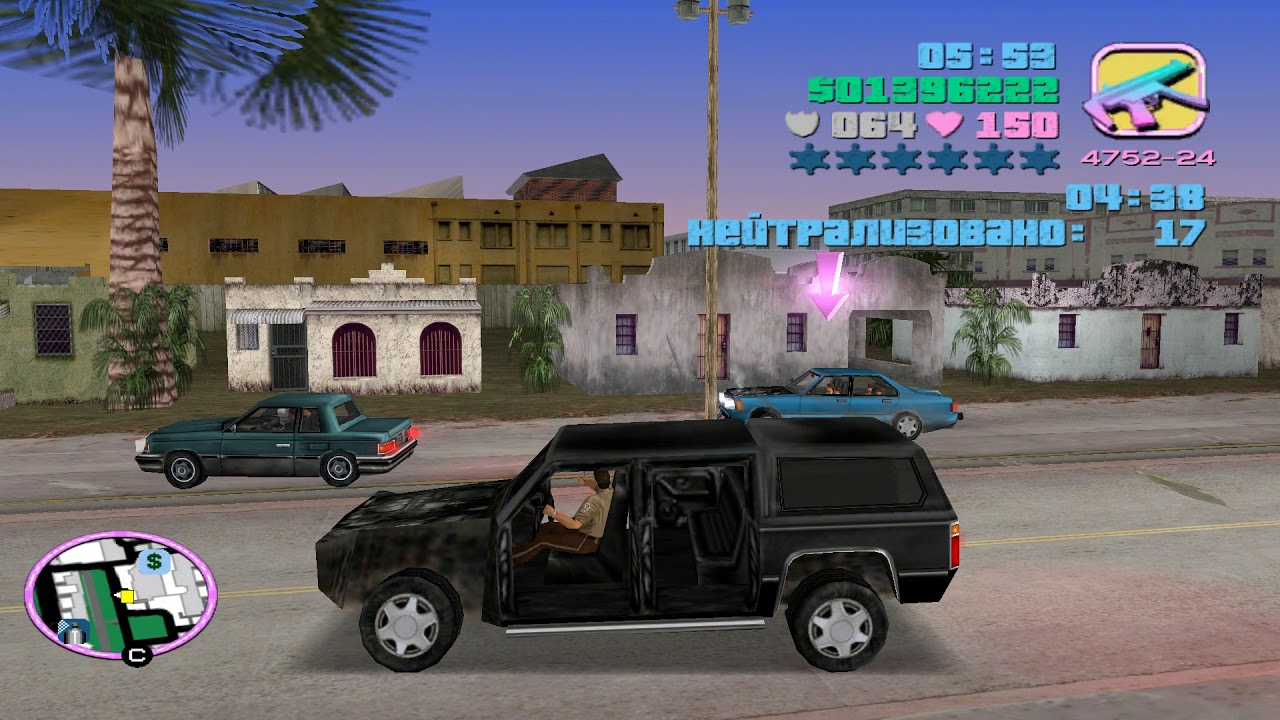 Vice City Darknet Market