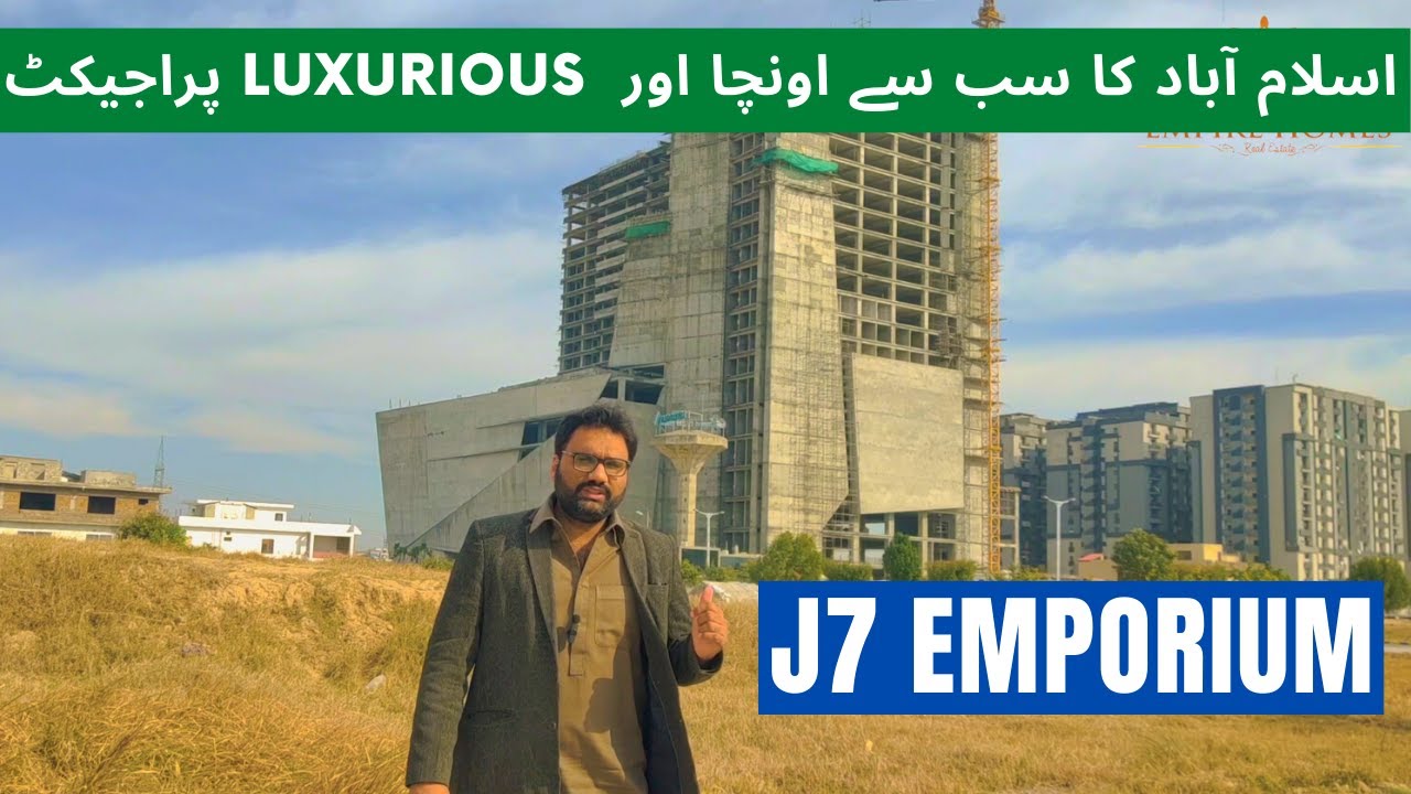 J7 Emporium | Why this is Biggest project in twin cities? | J7 Emporium latest development update!!