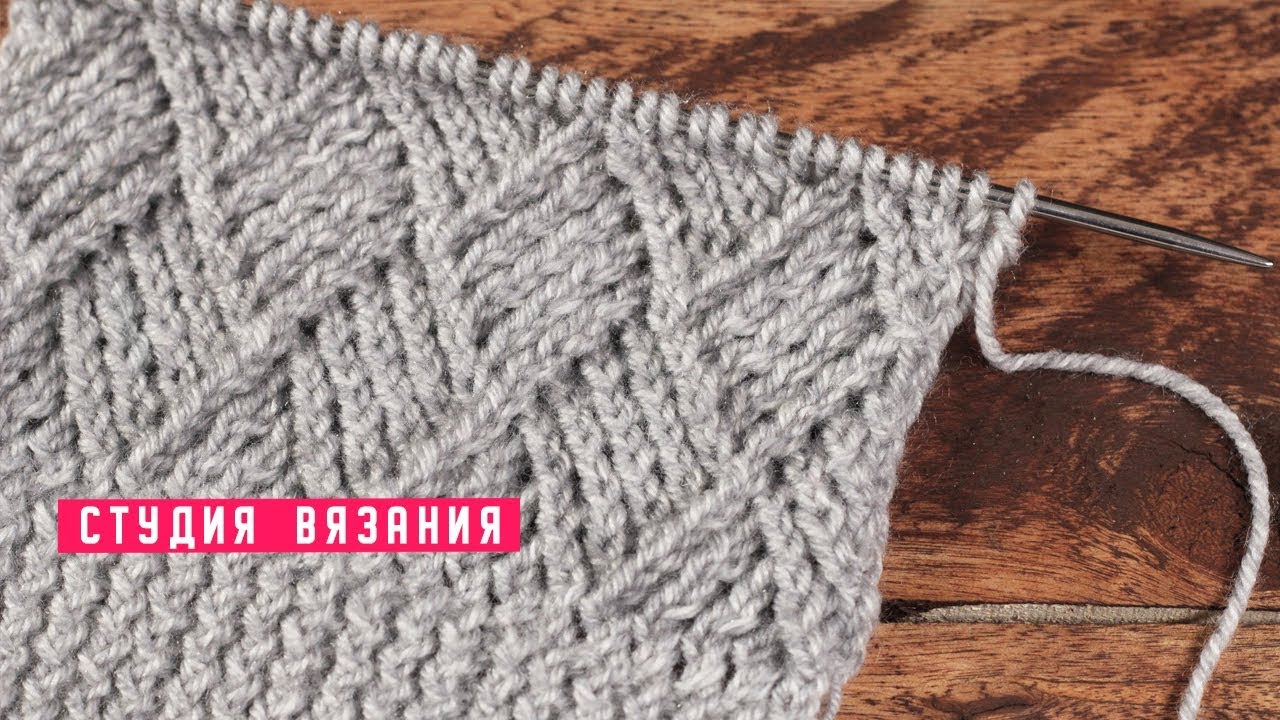 🆕 ИМИТАЦИЯ ЭНТЕРЛАК СПИЦАМИ