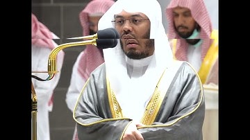(سورة النحل) تلاوة خاشعة وممتعة للشيخ د ياسر الدوسري من صلاة الفجر من المسجد الحرام المكي الشريف