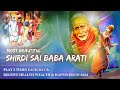 Sai baba aarati  play everyday  get blessed  receive abundance  happy 2024 gurupriya atreya 