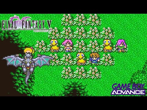 ファイナルファンタジー5 ゲームボーイアドバンス Amazon | ファイナルファンタジーV アドバンス | ゲームソフト