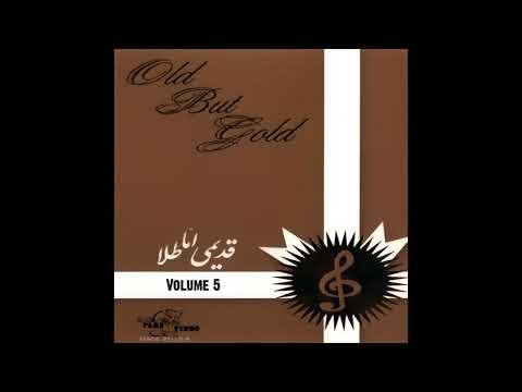 Iraj Mehdian Asir ایرج مهدیان اسیر 