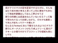 ぺこら、俺もうダメみたいだ【朗読】
