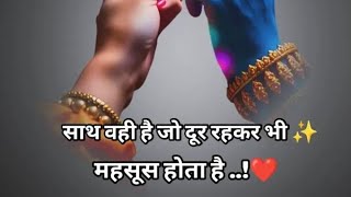 vp bhai vlogs is live #Live #viral #tranding #vp bhai vlogs