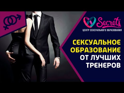 Лесби знакомства SVit Love - Международный сайт знакомств