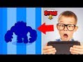 TOP 5 EPIC REACTION PACK OPENING NEW LEGENDAIRE SUR BRAWL STARS ! (Best Funny Moments)