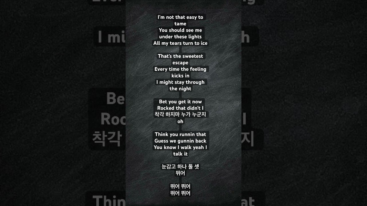 Blackpink- ‘Jump‘ lyrics💨🔥🌊🎶 