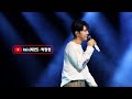 ☔️ 비오는 날 듣는 감성 Live Rain #박장현 #태연