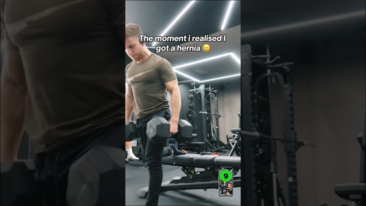 У него грыжа! 🥲