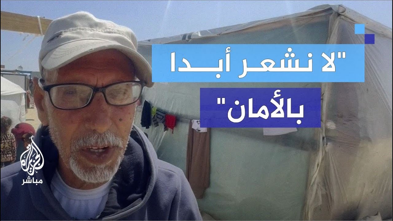 نازحون على شاطئ خان يونس: الضرب والقصف علينا 24 ساعة