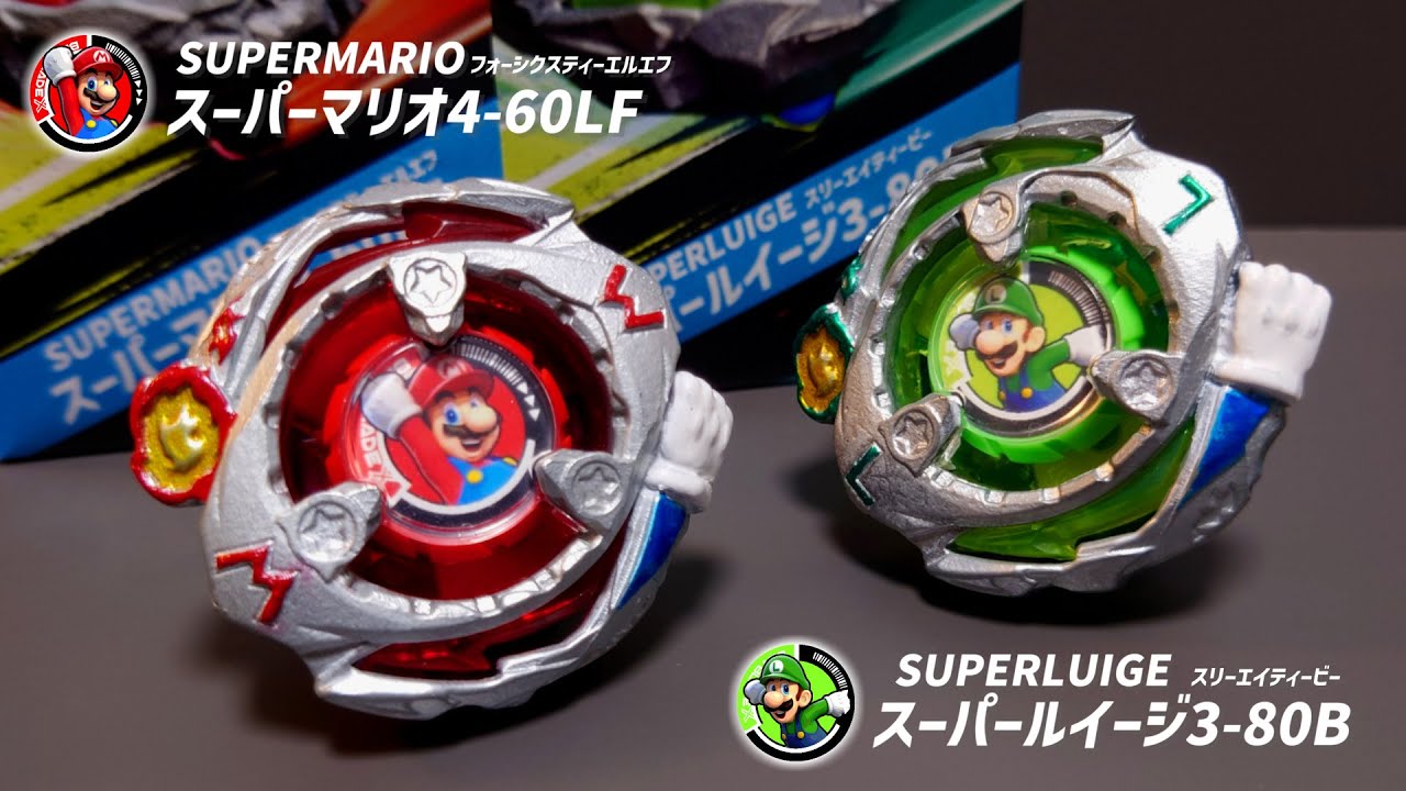 マリオ　フュージョンバイエルエーチョッパーズ マリオ フュージョンバイエルエーチョッパーズ FUSION BY LA