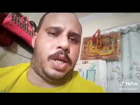 وربي بحبك عشان اولا راجل ثانيا نخوة