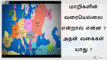 11 TH COMPUTER APPLICATION LESSON-14 TWO MARKS 2 BOOK BACK QUESTION AND ANSWER IN TAMIL.