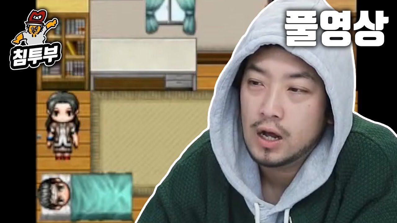 Arrow Key Error YouTube Arrow Key Error YouTube