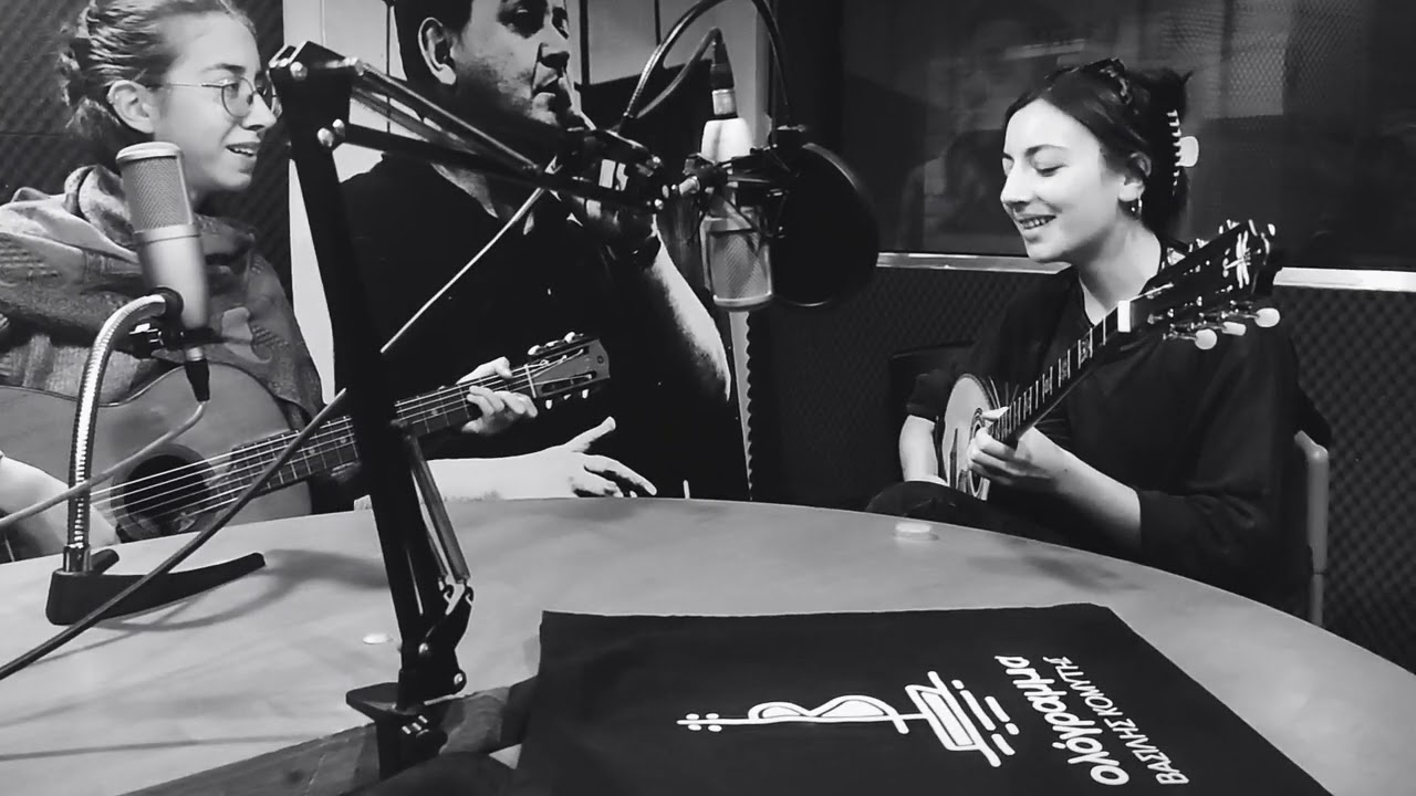 Στερνό ηλιοβασίλεμα / Ελλίνα Γερακίτη & Χρυσάνθη Βασιλείου  live στο Ολόγραμμα