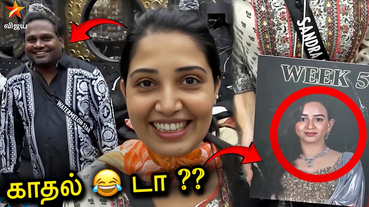 Divya வை உயிராக காதலிக்கும் 😂 Diwagar 🤦🏻 sandra எதுக்கு ??🛑BB9!!