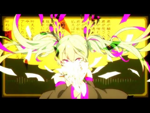 【払えば叶うと聞いて】妄想税【歌ってみた＠あいむ♬*゜】