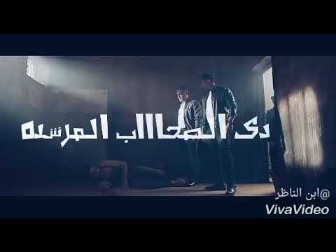 دي السجون ذي المقابر