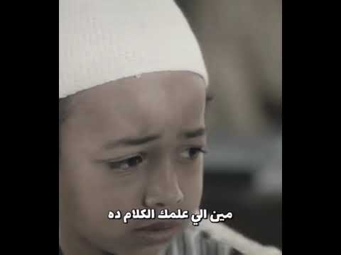 سمير احسن واحد في الدنيا الجزء الاول 