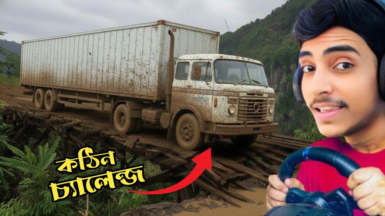 Off-road truck MudRunner 