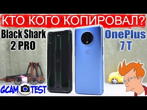 Xiaomi Black Shark 2 Vs Mi 9 2