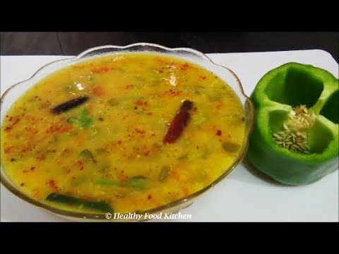 Idli Sambar Recipe -Sambar Recipe in Tamil-Capsicum Recipe in tamil -Bell Pepper Sambar Recipe