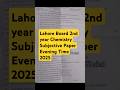 Lahore Board 2nd year Chemistry Subjective Paper Evening Time 2025