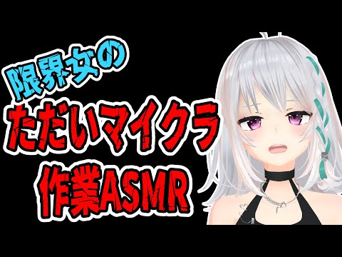 video thumb