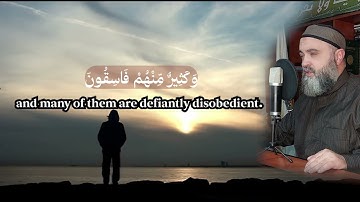 سورة الحديد من الاية 16 حتى الاية 18 #سورة_الحديد