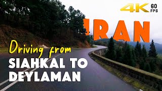 After driving this road, I was not the same person!! | DRIVING FROM SIAHKAL TO DEYLAMAN | IRAN ROADS by The Best Trip 143 views 4 months ago 31 minutes