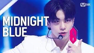 [최초공개] AB6IX(에이비식스) - MIDNIGHT BLUE | AB6IX Comeback Show VIVID