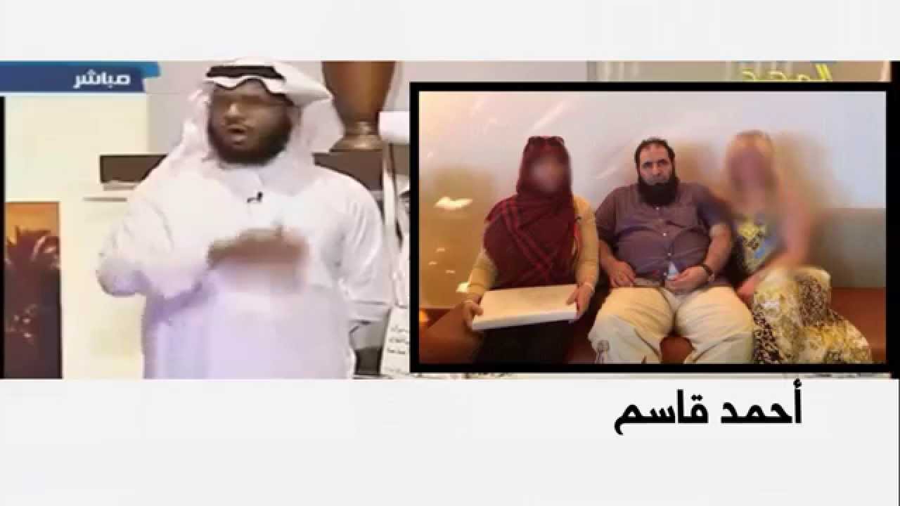 رد أ. عبدالله الداوود على أحمد قاسم الغامدي
