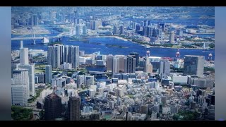 MEIDEN PROFILE 【MEIDEN】