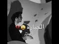 حالات واتس خمره سكر الناس ألبسه