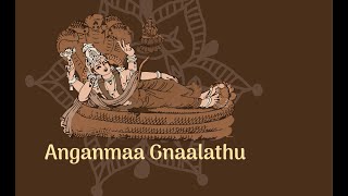Anganmaa Gnaalathu - Thirupavai - Andal - Pasuram - English lyrics - Margazhi screenshot 1